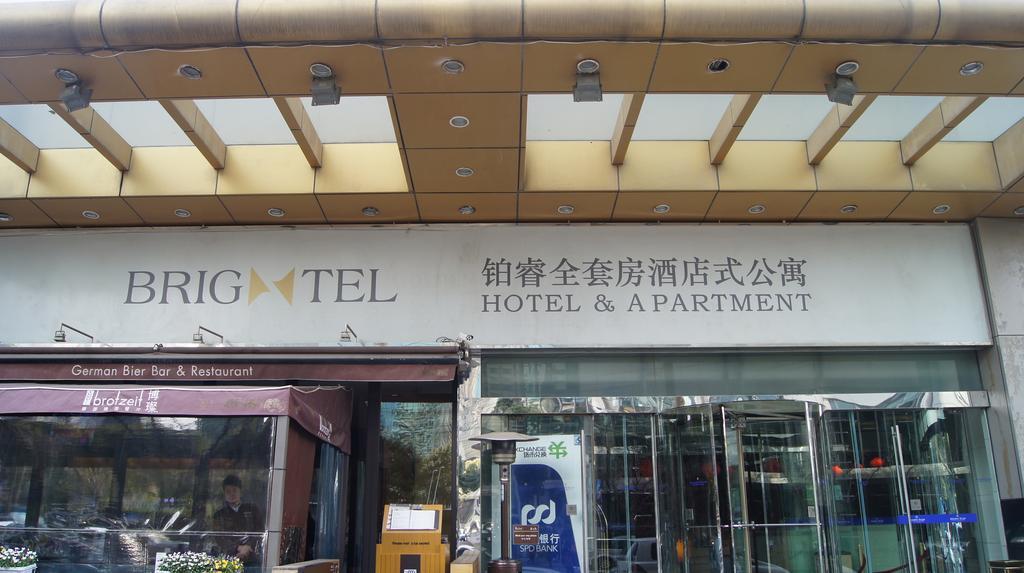 Brightel All Suites Shanghai Xangai Exterior foto