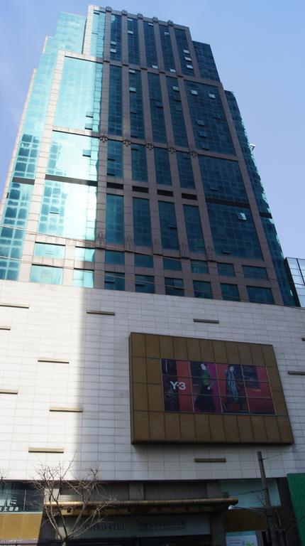 Brightel All Suites Shanghai Xangai Exterior foto