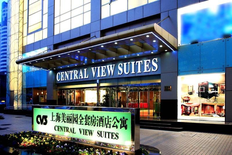 Brightel All Suites Shanghai Xangai Exterior foto